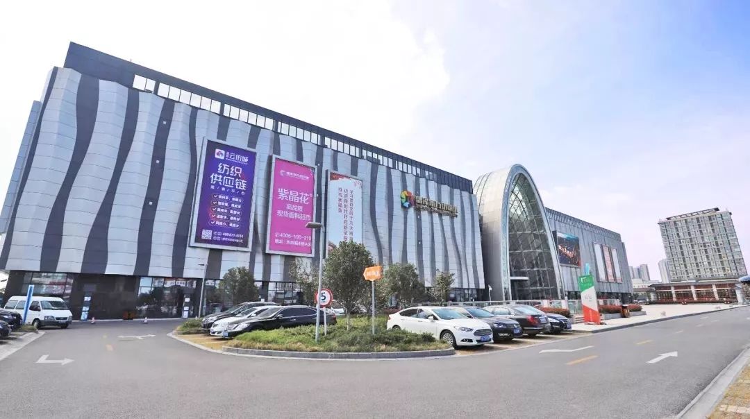 东方丝绸市场的经营特点,东方丝绸市场