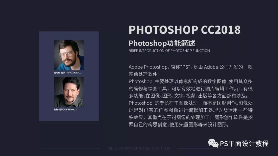 传统线下教学培训机构,传统线下教育培训机构如何转型