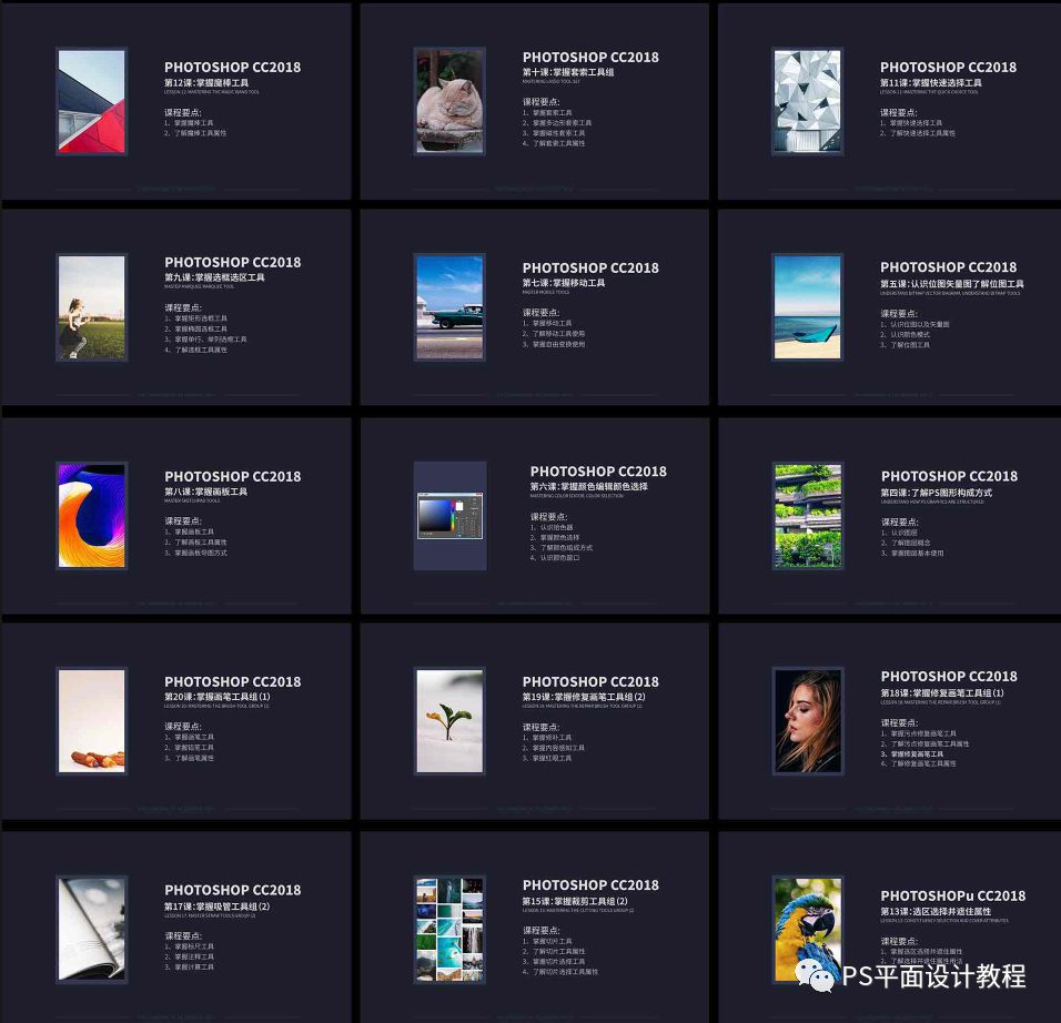 传统线下教学培训机构,传统线下教育培训机构如何转型