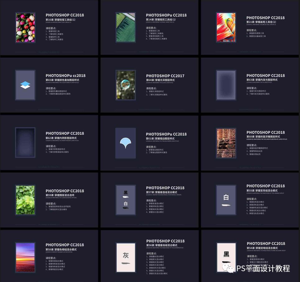 传统线下教学培训机构,传统线下教育培训机构如何转型