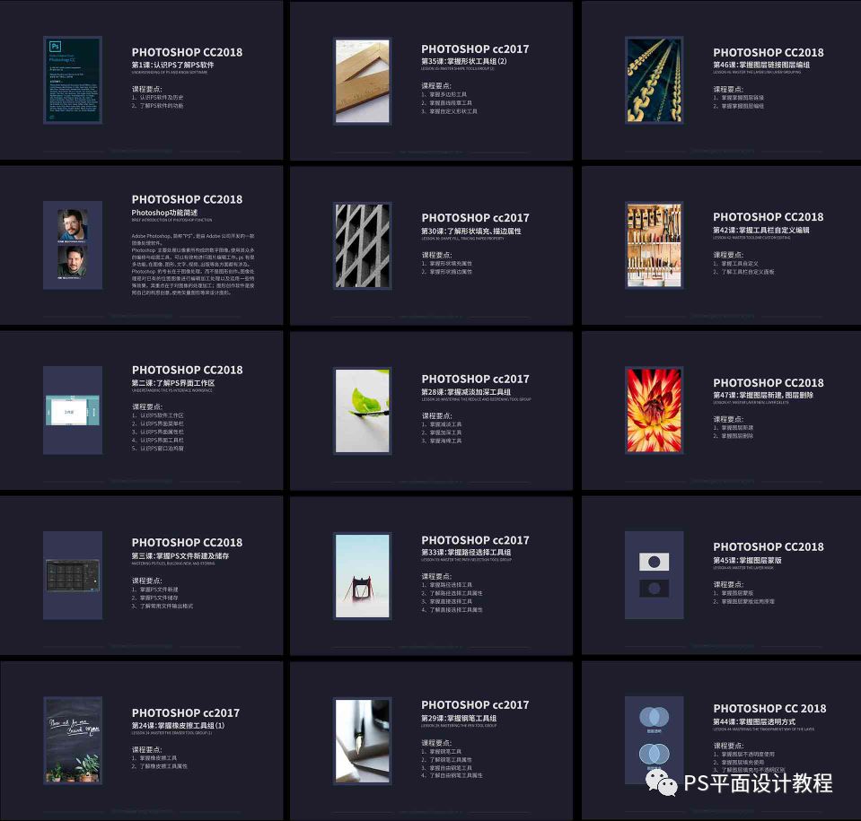 传统线下教学培训机构,传统线下教育培训机构如何转型