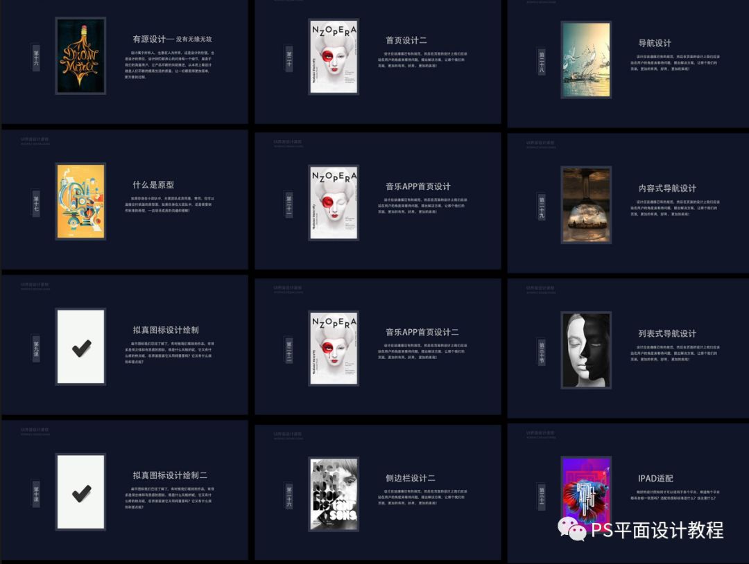 传统线下教学培训机构,传统线下教育培训机构如何转型