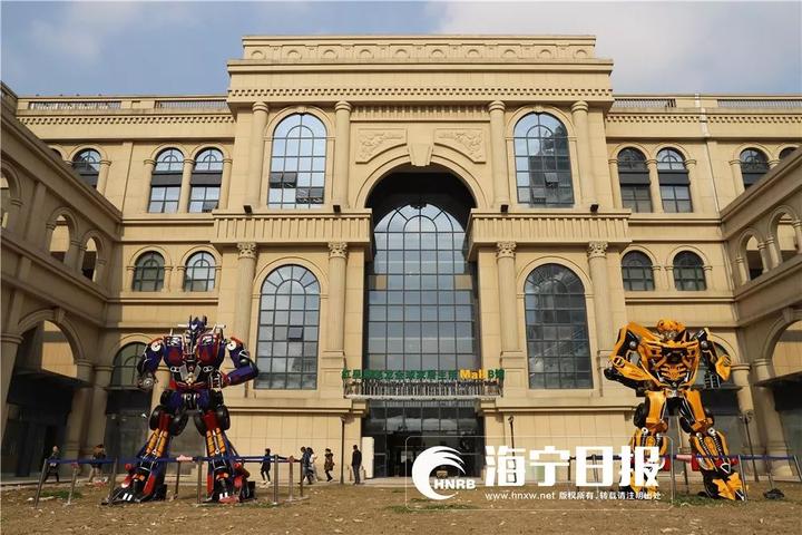 新时代家居生活广场开业,城市家居生活广场