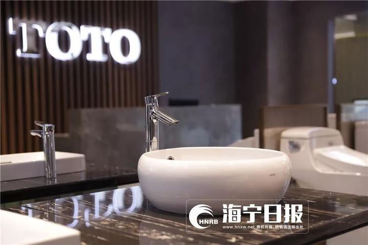 新时代家居生活广场开业,城市家居生活广场