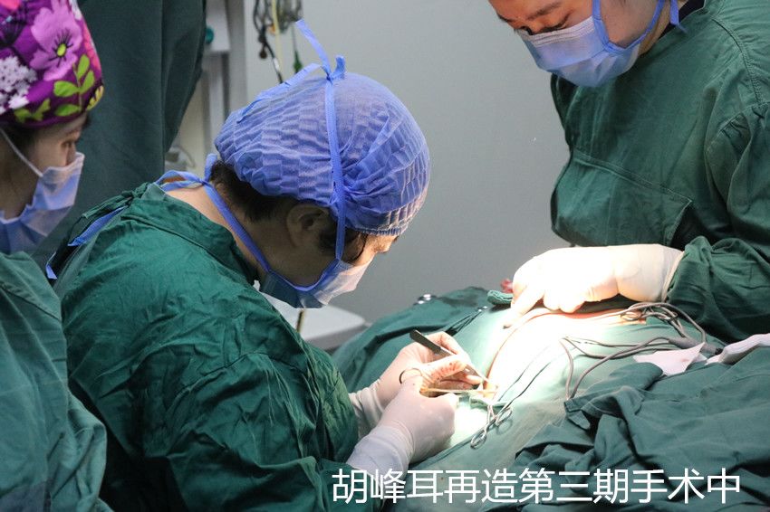 医疗爱心互助,爱心医疗志愿者