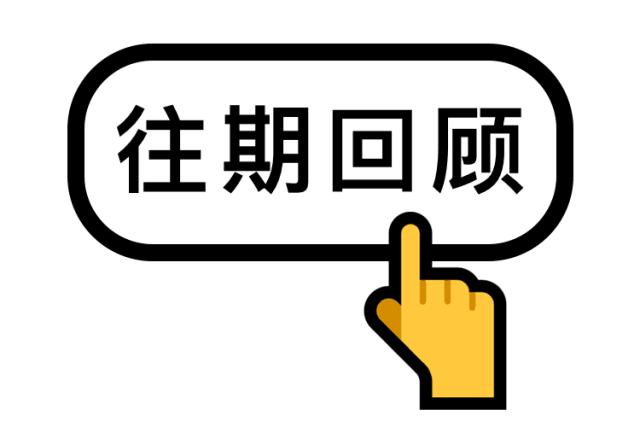 小学数学变态题,江苏初中变态数学竞赛题
