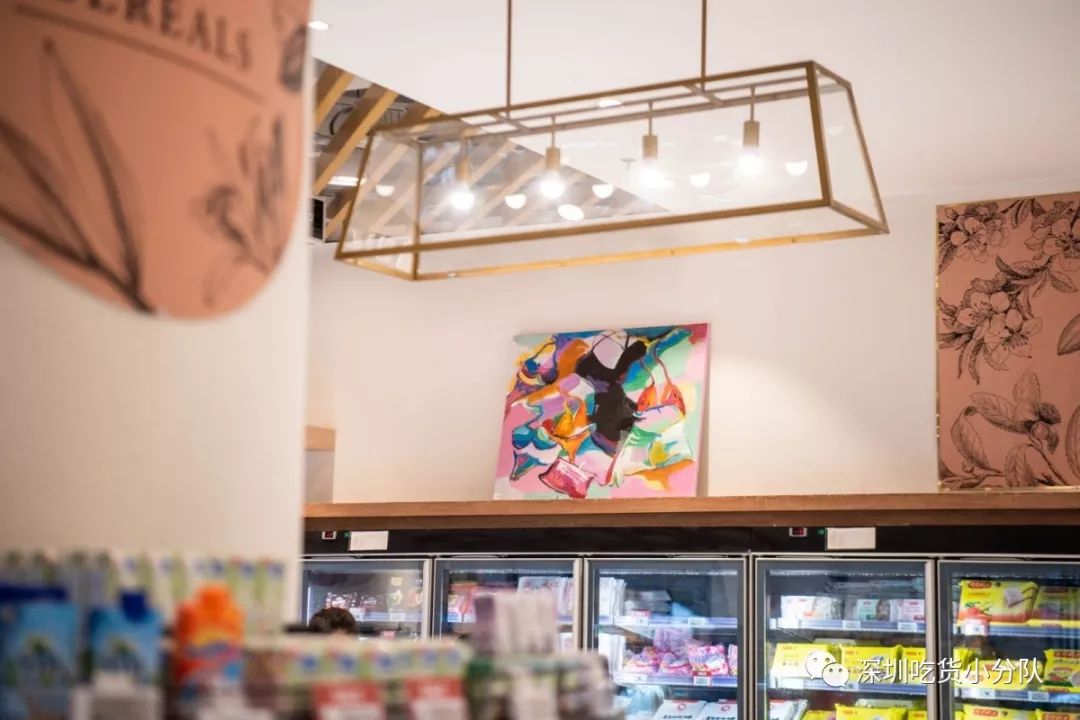 「美颜超市」来了，刚到深圳