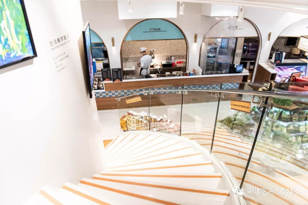 「美颜超市」来了，刚到深圳