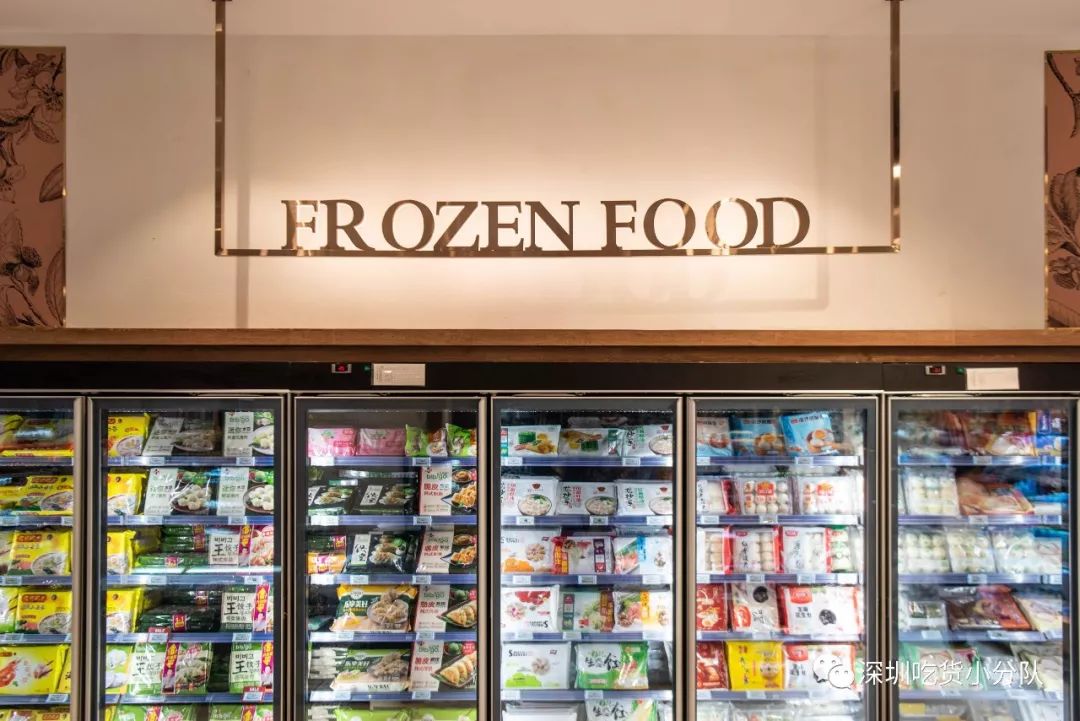 「美颜超市」来了，刚到深圳