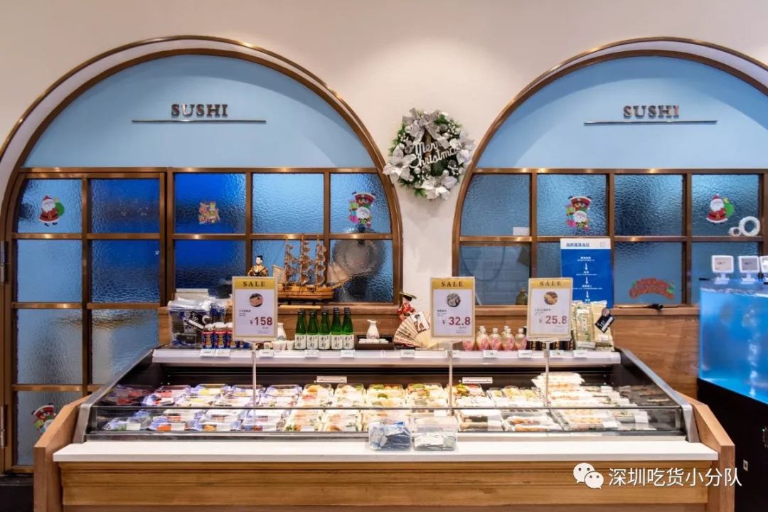 「美颜超市」来了，刚到深圳