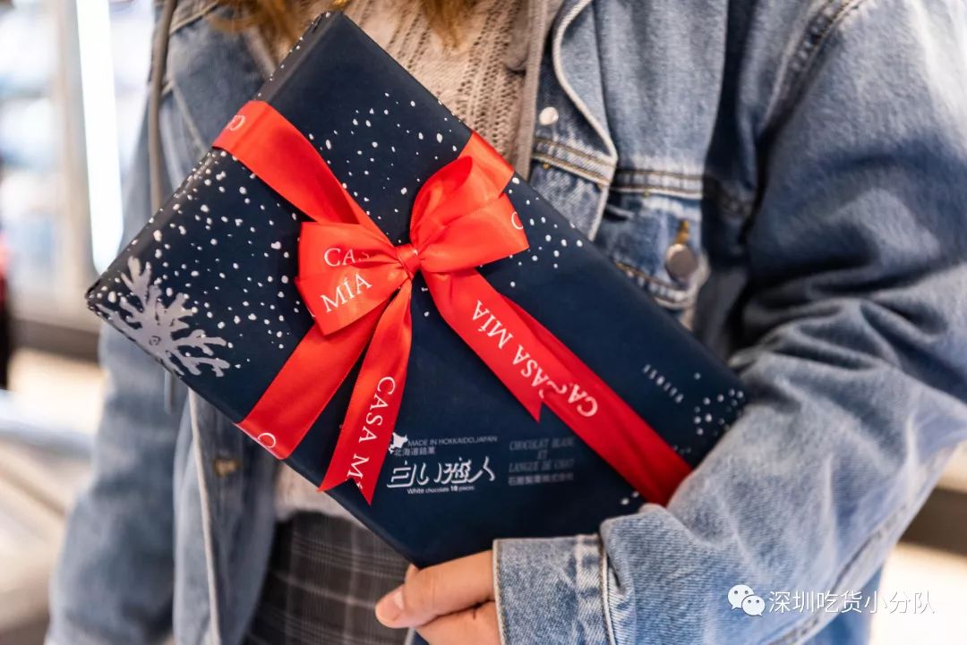 「美颜超市」来了，刚到深圳