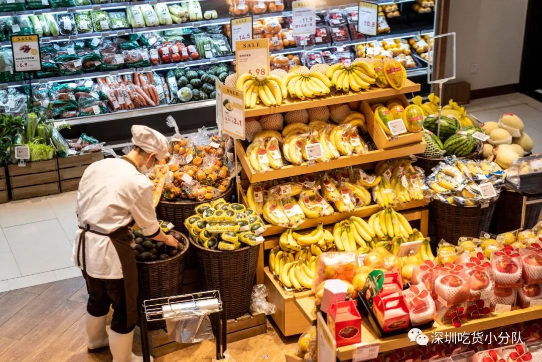 「美颜超市」来了，刚到深圳