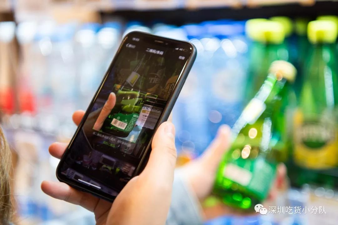 「美颜超市」来了，刚到深圳