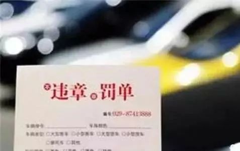 临近年末警惕各类骗局,年底骗术多谨防上当受骗