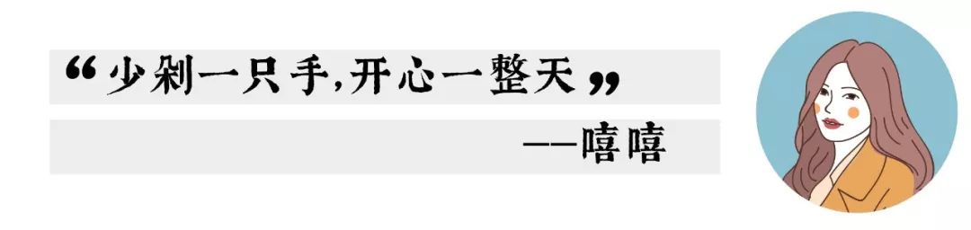 拼手速的奖励,史上最拼手速的小游戏