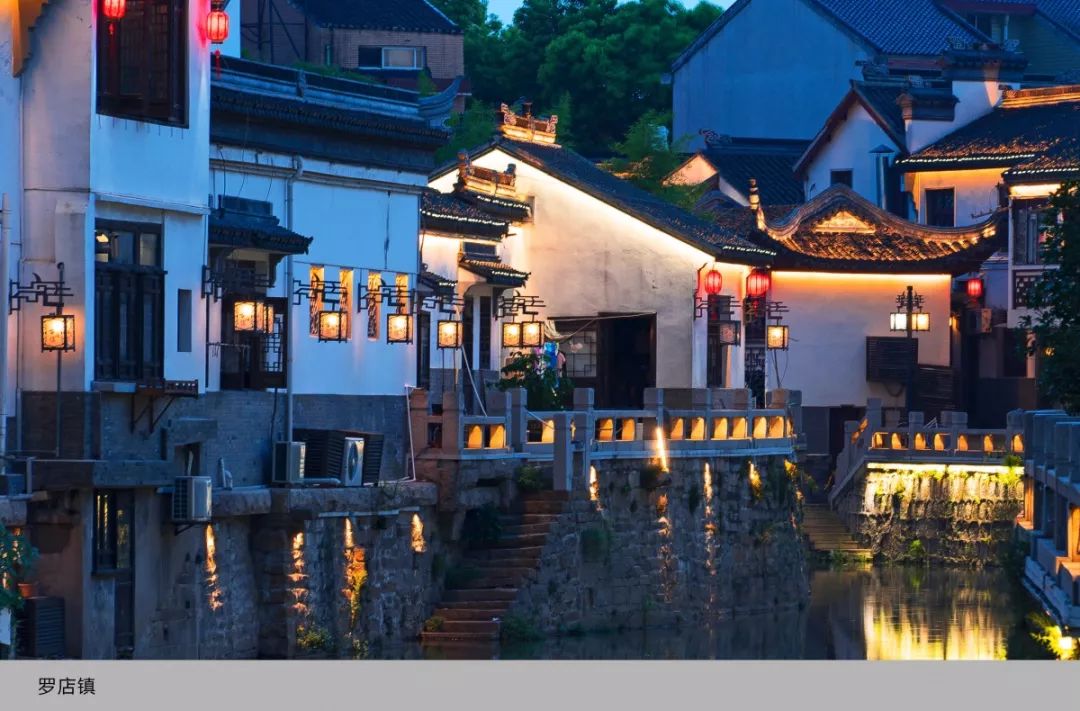 重温古韵历史文化名镇,描绘新家园