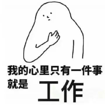 重庆宜信普惠招聘,汉中五险一金工作全职招聘