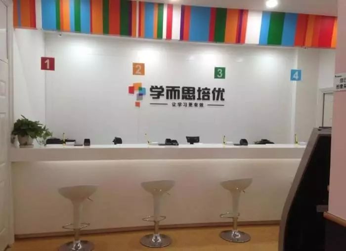 干货拿货有哪些坑,小升初推优和占坑的区别