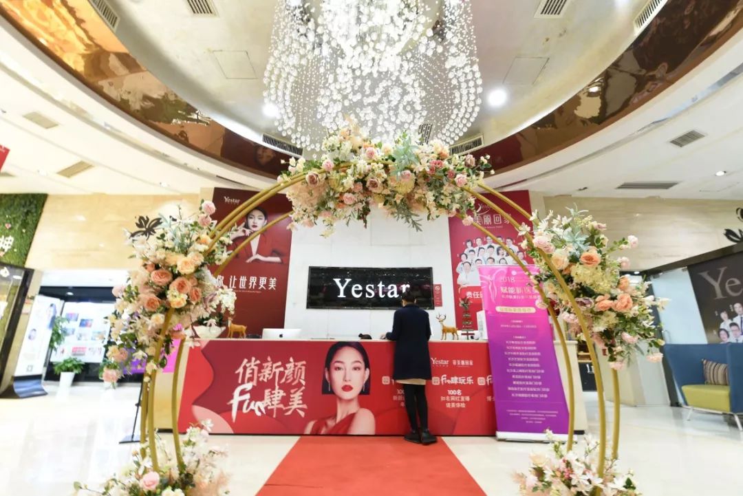 长沙口碑好的医美,长沙靠谱的医疗美容仪医院