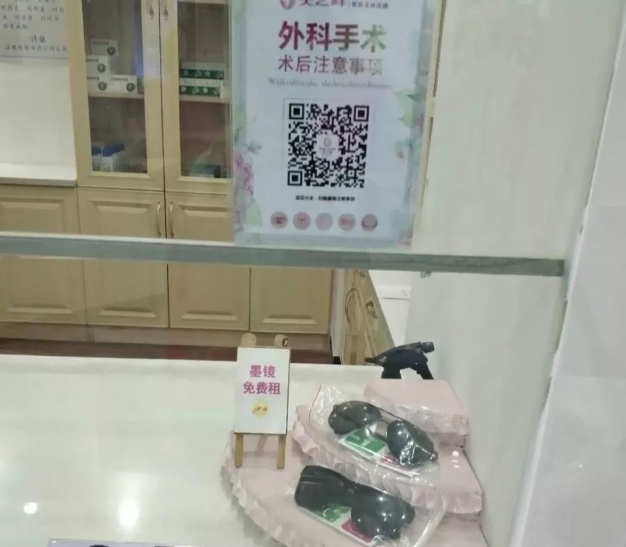 长沙口碑好的医美,长沙靠谱的医疗美容仪医院