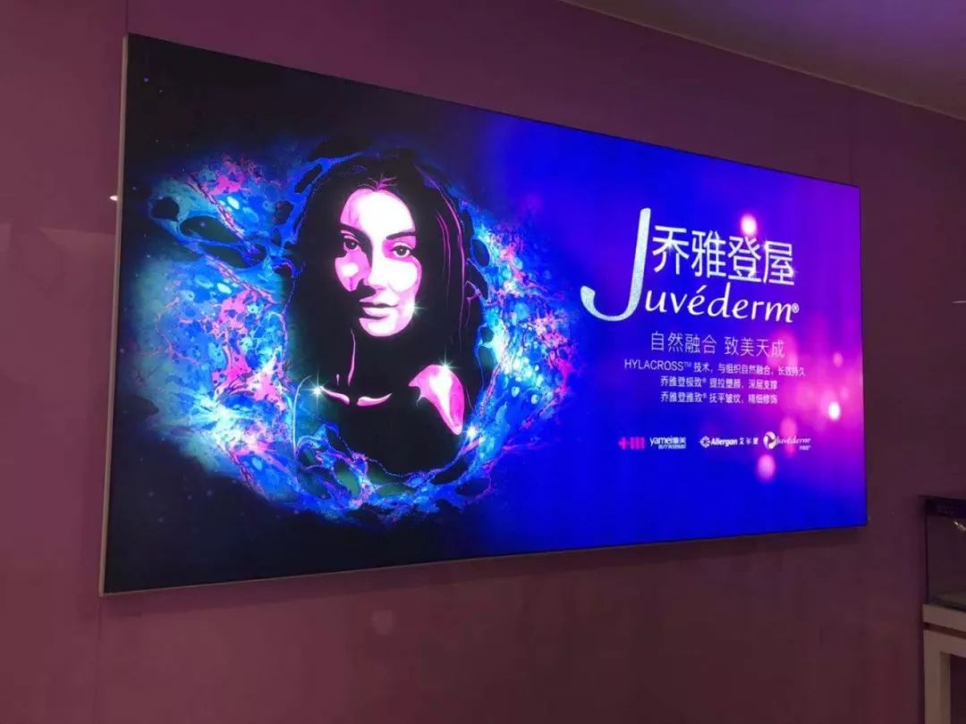 长沙口碑好的医美,长沙靠谱的医疗美容仪医院