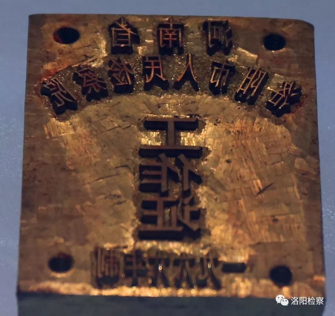 砥砺前行四十载风雨同舟七十年,砥砺前行四十年