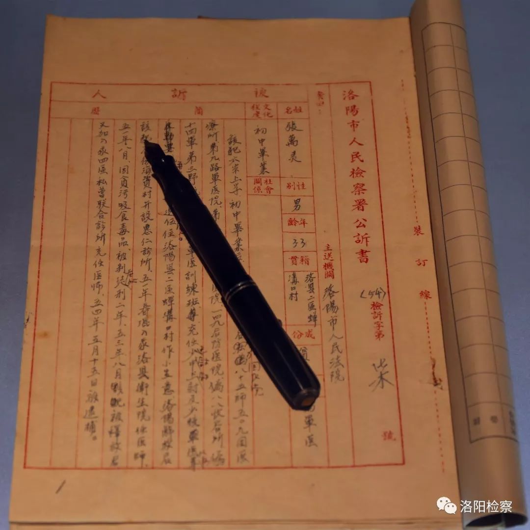 砥砺前行四十载风雨同舟七十年,砥砺前行四十年