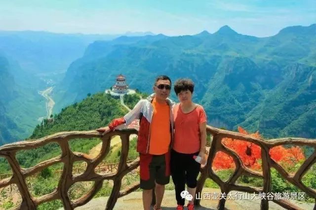 太行山大峡谷拿出300万重奖韩国市场总代!