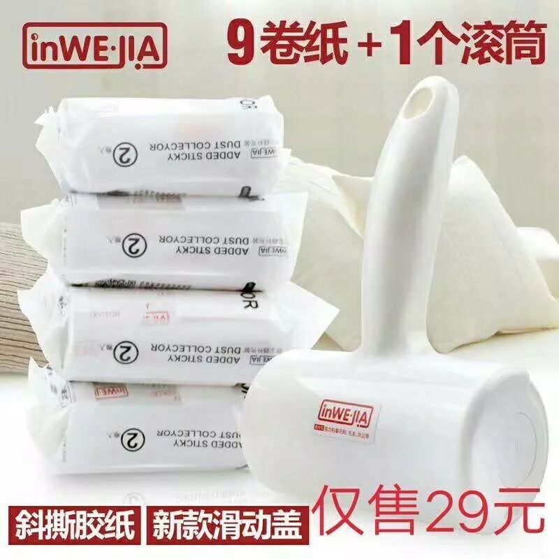 元旦昌平好去处,昌平元旦游玩攻略