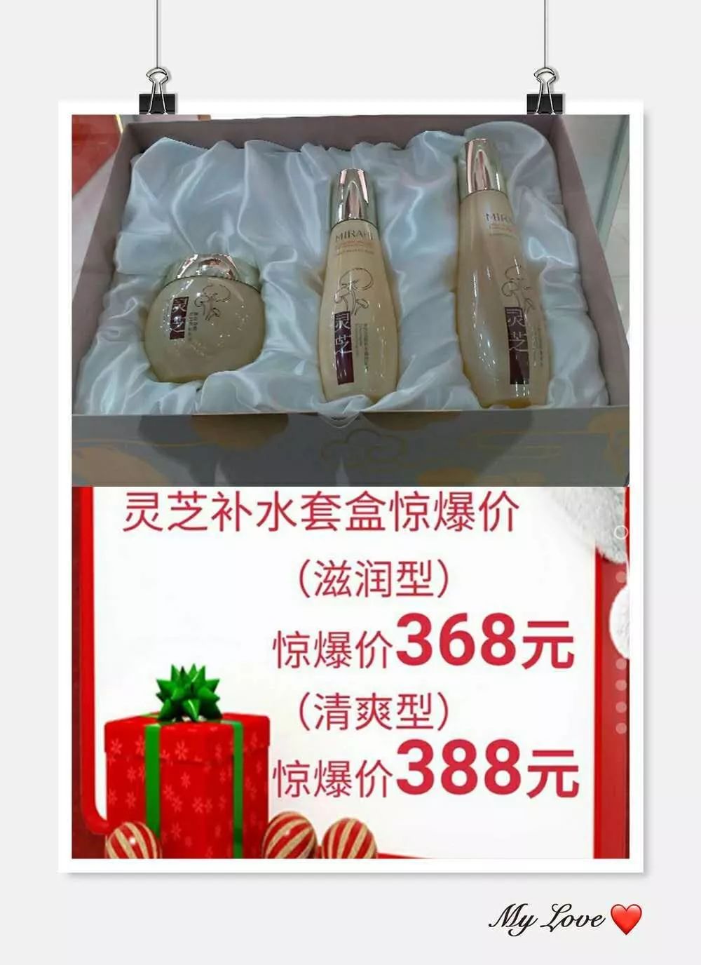 元旦昌平好去处,昌平元旦游玩攻略