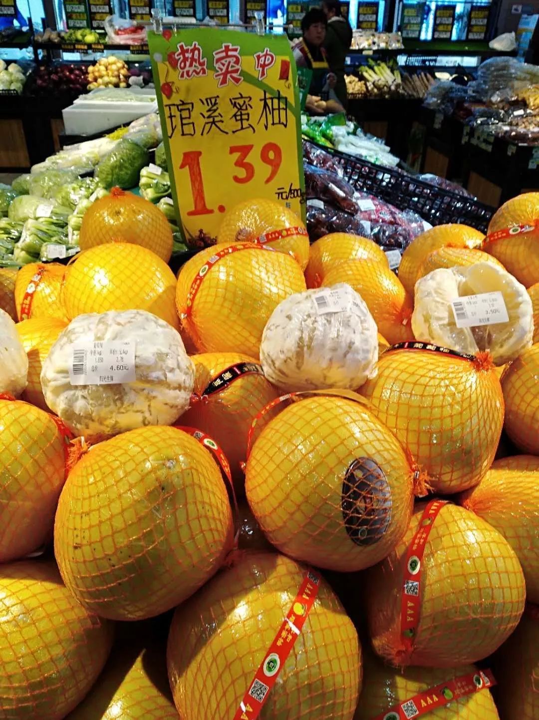 元旦昌平好去处,昌平元旦游玩攻略