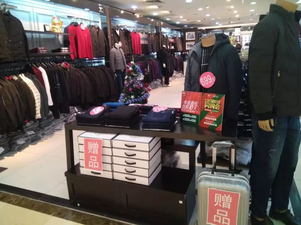 元旦昌平好去处,昌平元旦游玩攻略