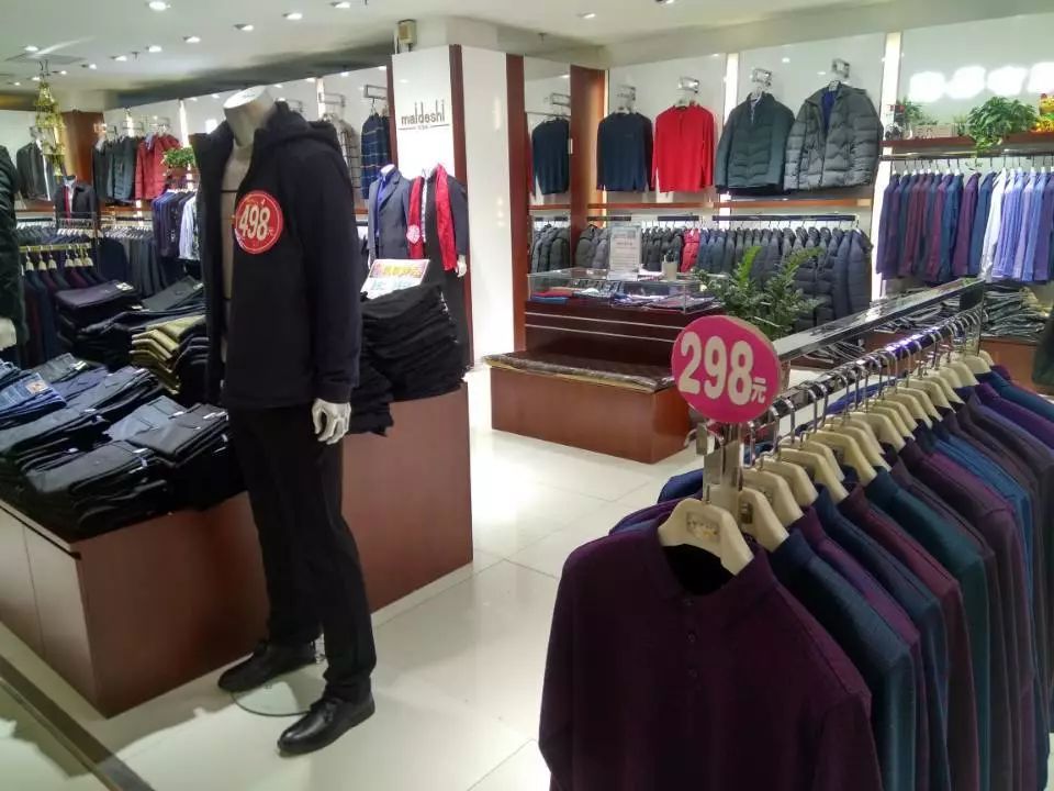 元旦昌平好去处,昌平元旦游玩攻略