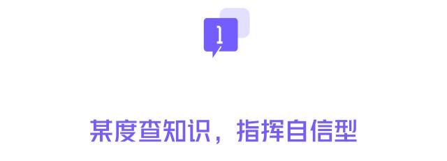 在妇产科坐门诊是种什么体验?哈哈哈哈仿佛活在段子的世界里!