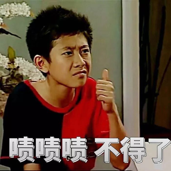 在妇产科坐门诊是种什么体验?哈哈哈哈仿佛活在段子的世界里!