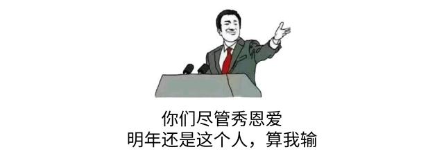 在妇产科坐门诊是种什么体验？哈哈哈哈仿佛活在段子的世界里！