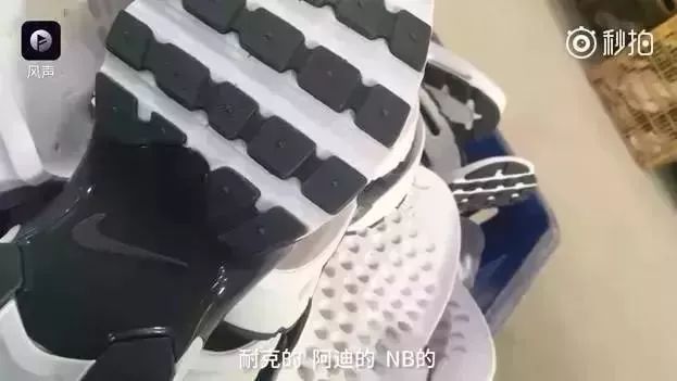 假名牌卖便宜的价格算不算卖假货,假名牌有多便宜