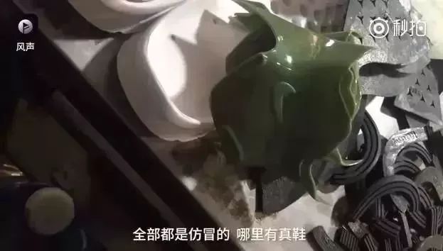 假名牌卖便宜的价格算不算卖假货,假名牌有多便宜