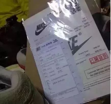 假名牌卖便宜的价格算不算卖假货,假名牌有多便宜