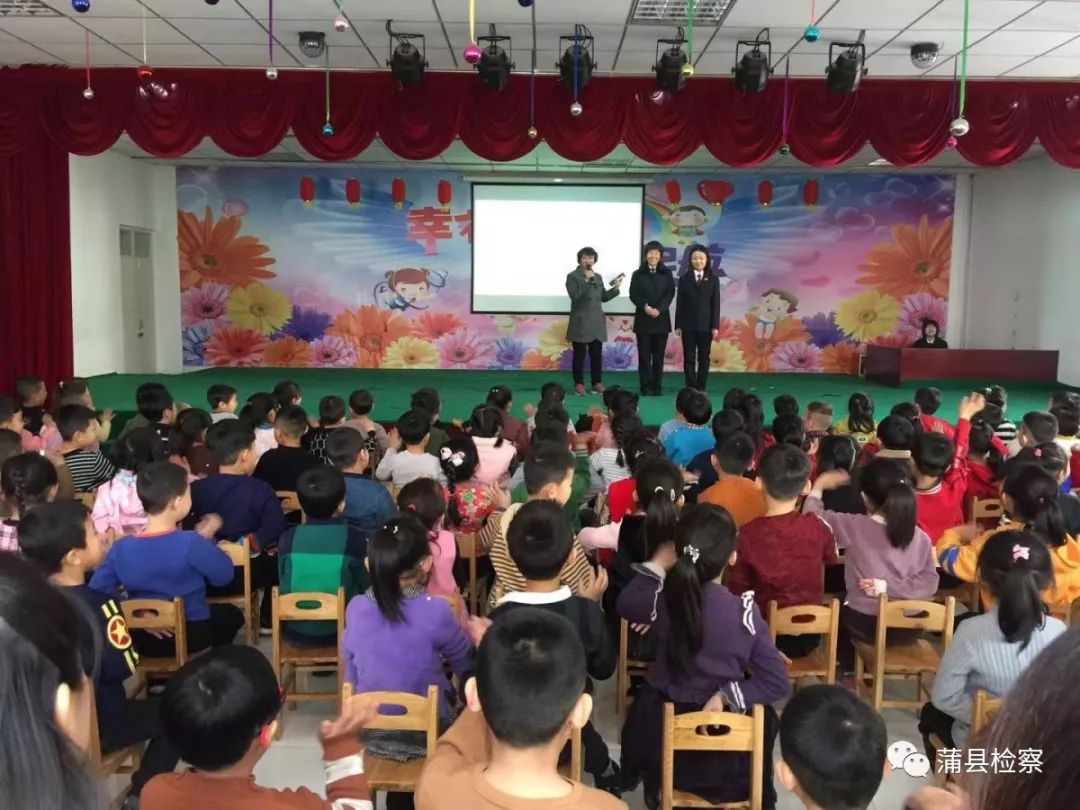 「基层动态」蒲县：开讲啦！开讲啦！冉姐、晶姐、桢“老师”、红姨陆续登场~