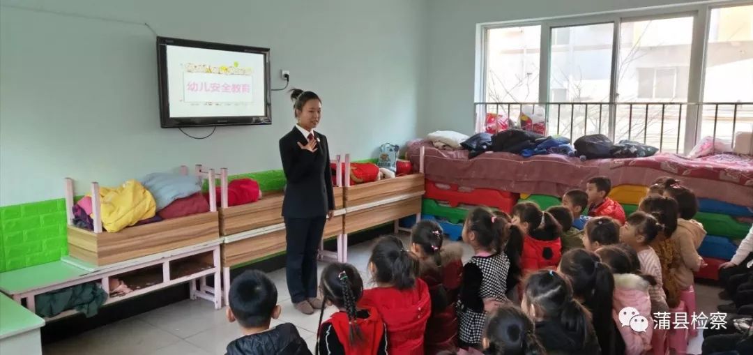 「基层动态」蒲县:开讲啦!开讲啦!冉姐、晶姐、桢“老师”、红姨陆续登场~