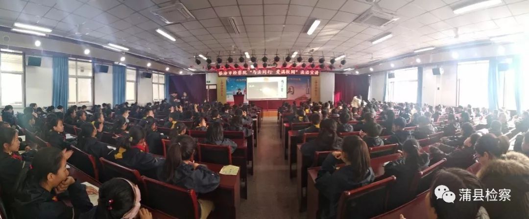 「基层动态」蒲县：开讲啦！开讲啦！冉姐、晶姐、桢“老师”、红姨陆续登场~