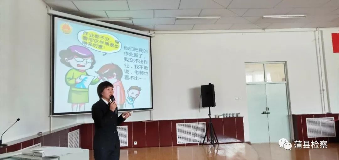 「基层动态」蒲县：开讲啦！开讲啦！冉姐、晶姐、桢“老师”、红姨陆续登场~