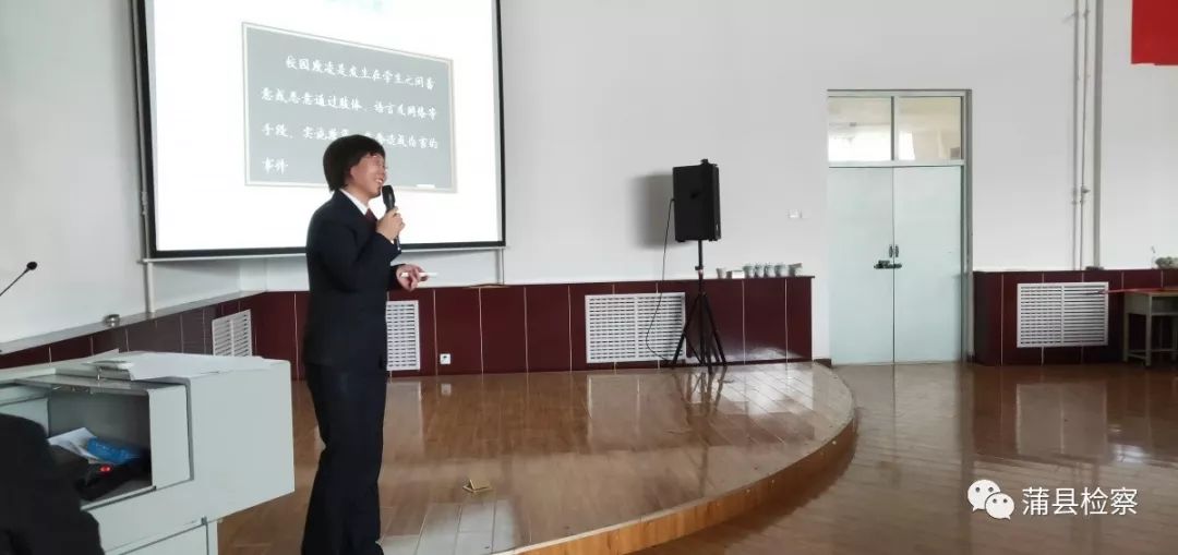 「基层动态」蒲县:开讲啦!开讲啦!冉姐、晶姐、桢“老师”、红姨陆续登场~