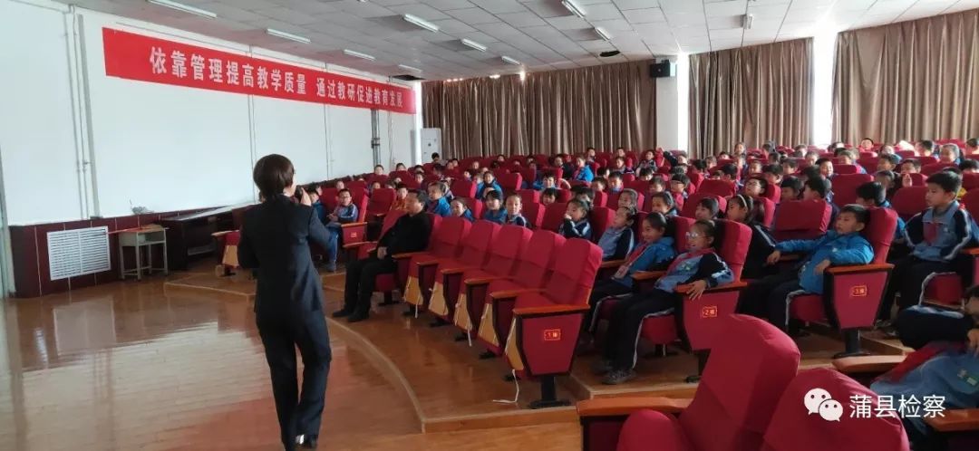 「基层动态」蒲县:开讲啦!开讲啦!冉姐、晶姐、桢“老师”、红姨陆续登场~