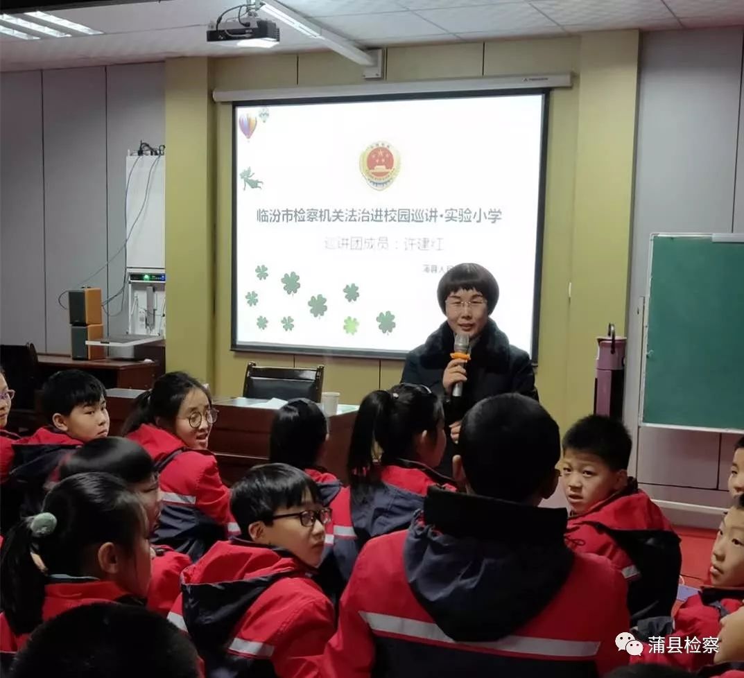 「基层动态」蒲县：开讲啦！开讲啦！冉姐、晶姐、桢“老师”、红姨陆续登场~