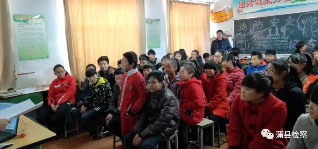 「基层动态」蒲县:开讲啦!开讲啦!冉姐、晶姐、桢“老师”、红姨陆续登场~