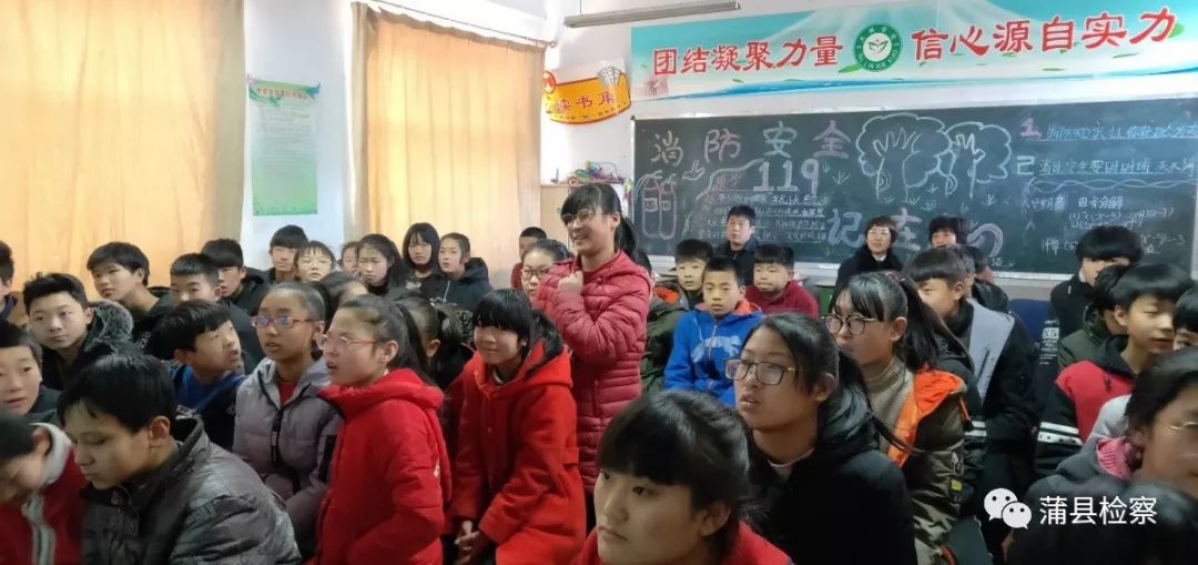 「基层动态」蒲县:开讲啦!开讲啦!冉姐、晶姐、桢“老师”、红姨陆续登场~