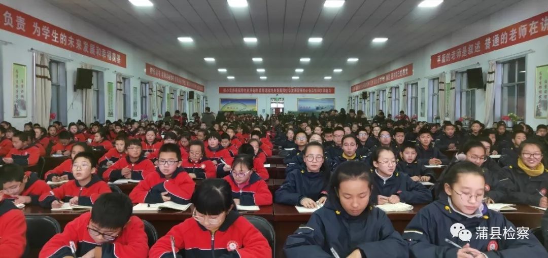 「基层动态」蒲县:开讲啦!开讲啦!冉姐、晶姐、桢“老师”、红姨陆续登场~