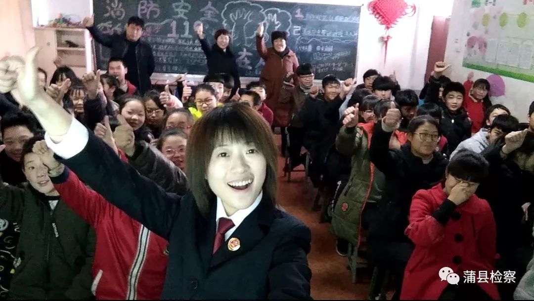 「基层动态」蒲县：开讲啦！开讲啦！冉姐、晶姐、桢“老师”、红姨陆续登场~